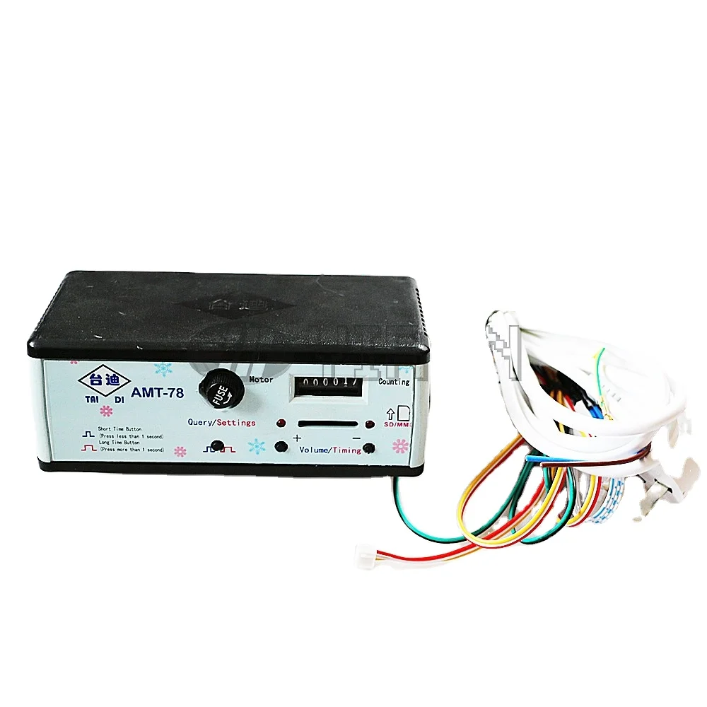 English Version MP3 Controller Box for Kiddie Rides Game Machine Parts