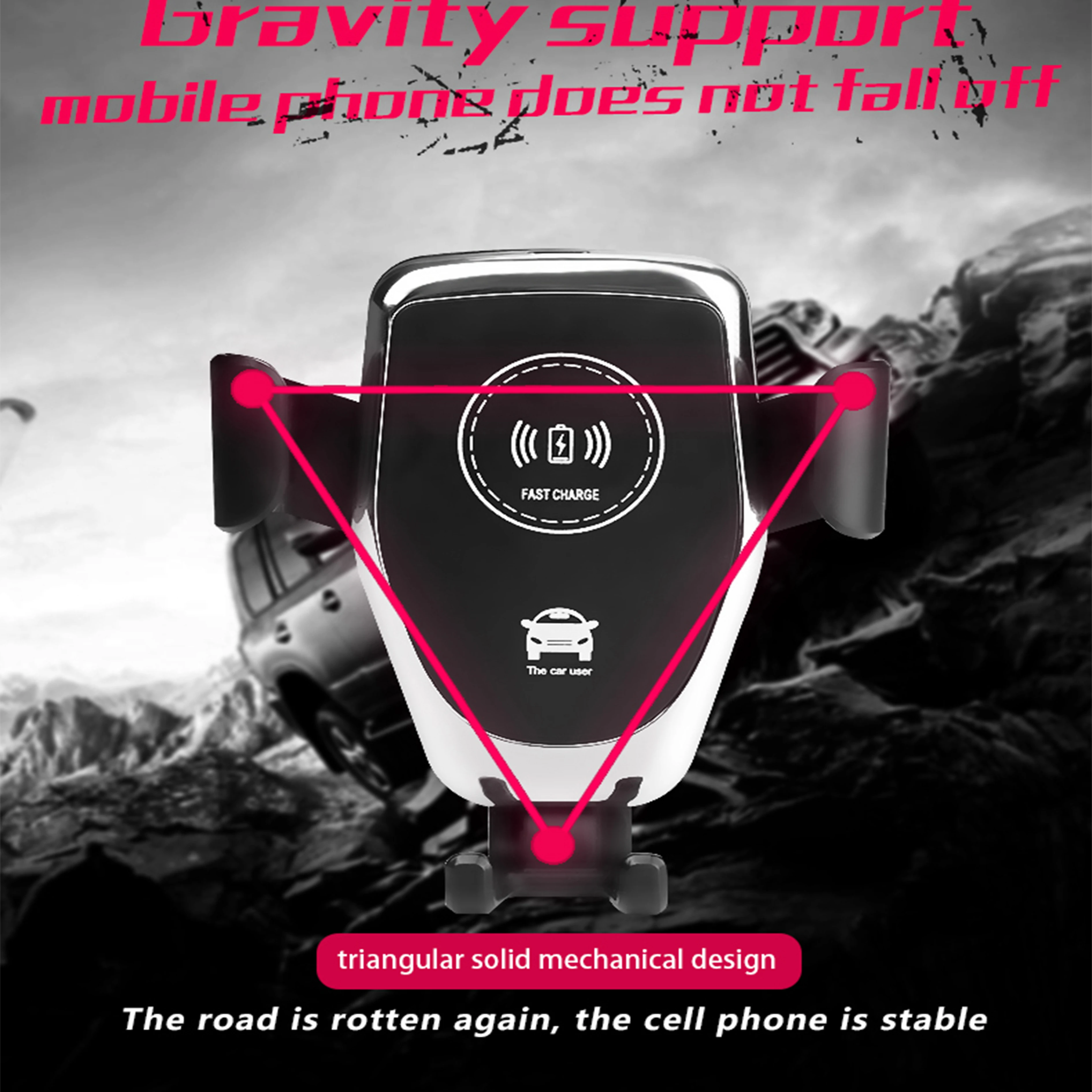 
 Универсальный Магнитный смарт-датчик Qi, быстрое автоматическое Индукционное инфракрасное чувствительное гравитационное беспроводное автомобильное зарядное устройство для телефона  