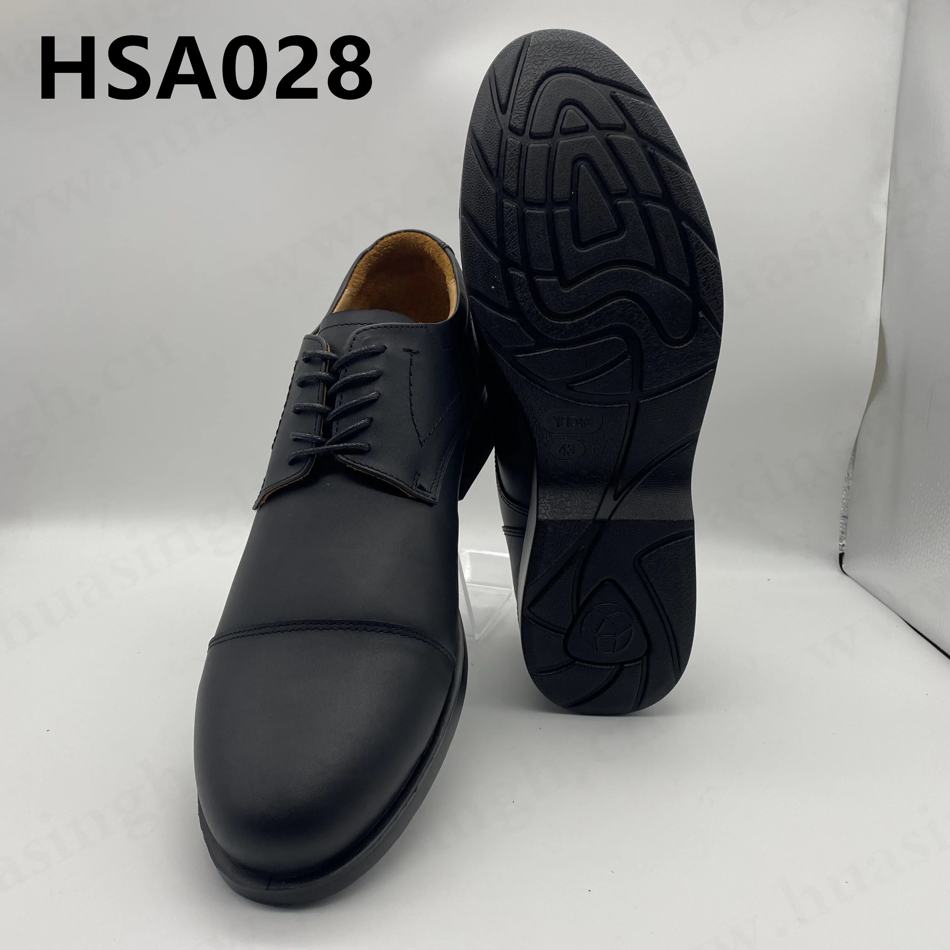 HSA028+PU