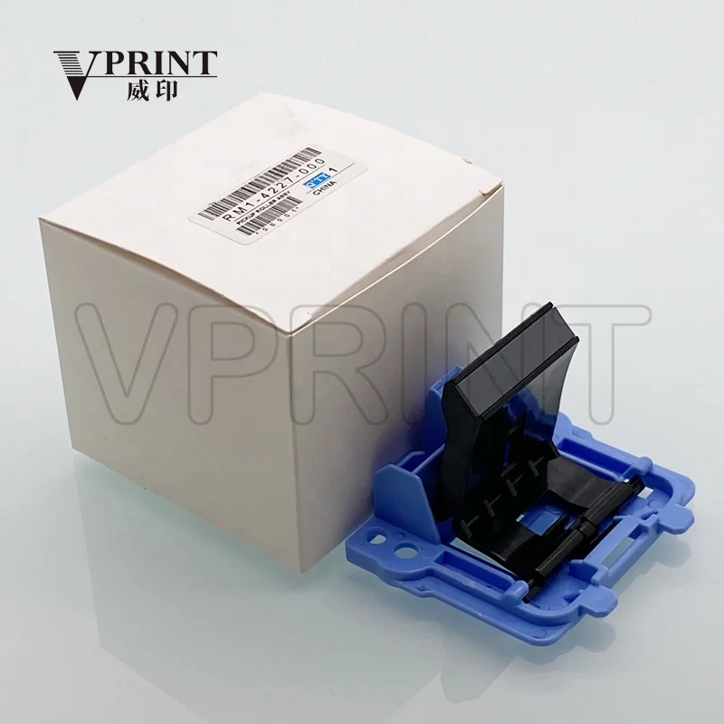 HP M1522 M1522NF 1505 M1536 M201 M202 M225 P1606 ਪ੍ਰਿੰਟਰ ਲਈ ਨਵਾਂ RM1-4227 RM1-4227-000 ਸੈਪਰੇਸ਼ਨ ਪੈਡ ਅਸੈਂਬਲੀ