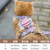 Corde de traction violette 1,2 m