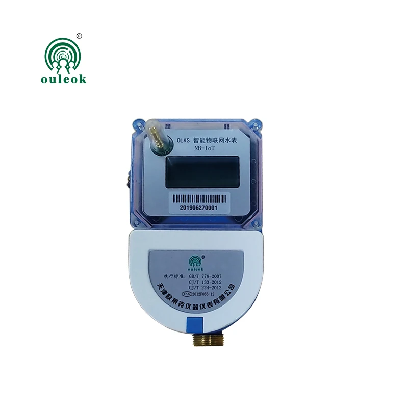 Iot ultrasonic water meter - Famidy.com