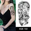 XQB-102   เอ็กซ์คิวบี-102