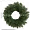 66-mesh pine and cypress wreath