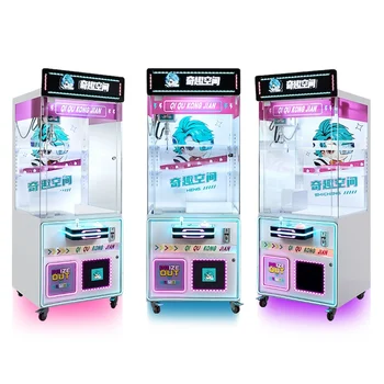 Factory Customized Claw Crane MachineAffordable Entertainment Coin Operated Game Machine Toy Vending Machine Claw Machine