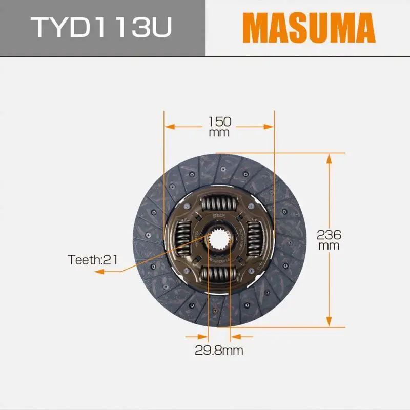 TYD113U Masuma Parts - Kinetic Transmission System Clutch