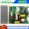 Brand new fan module DCFan13TSLIMDIPJD.TY.MMK.MP1-1