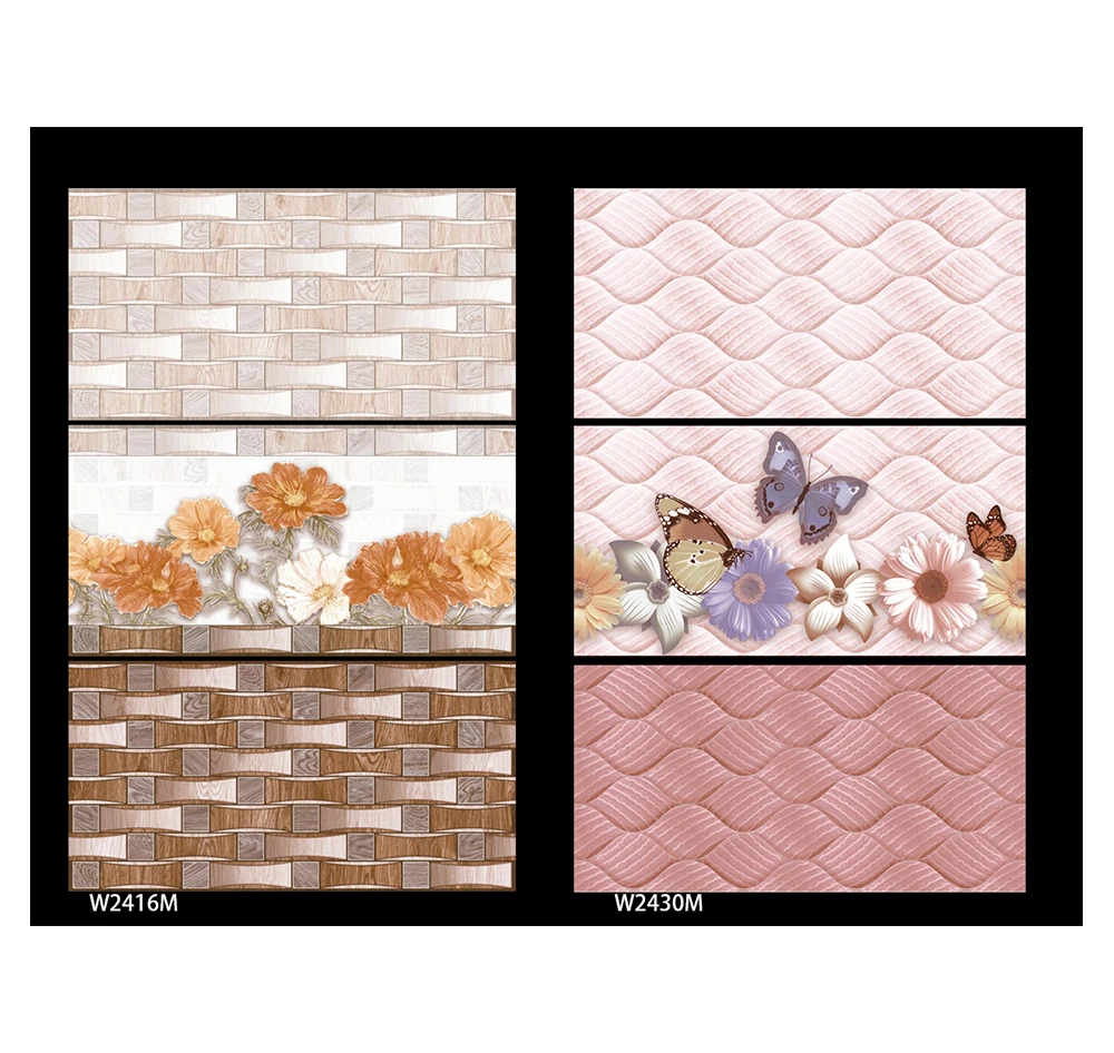 300x600mm Dark Brown Kitchen Wall Ceramic Tile and Ceramic