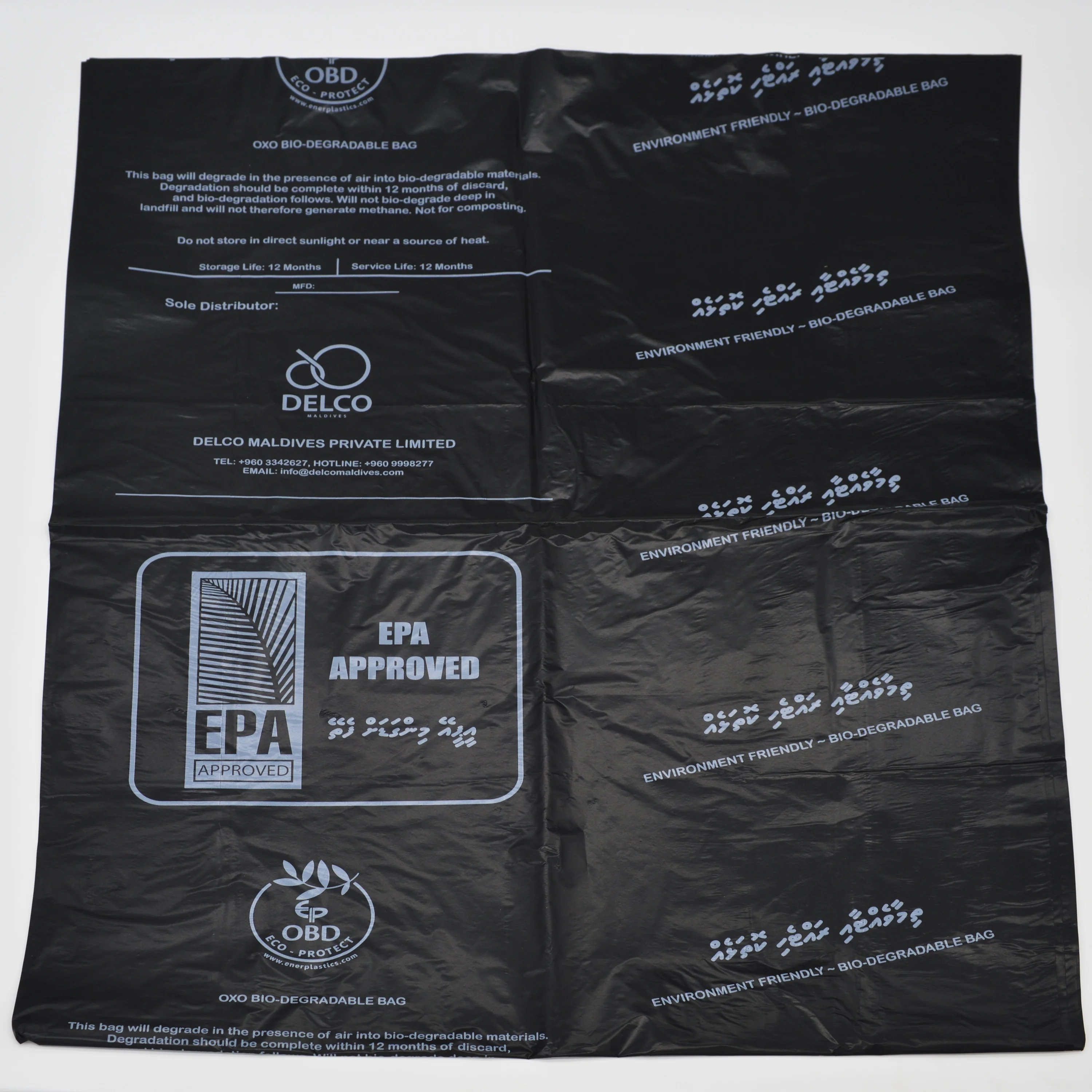 Oxo Heavy-Duty Biodegradable Trash Bag Environment-Friendly Indoor Outdoor Household Product Big Single Fold Gravure Printing