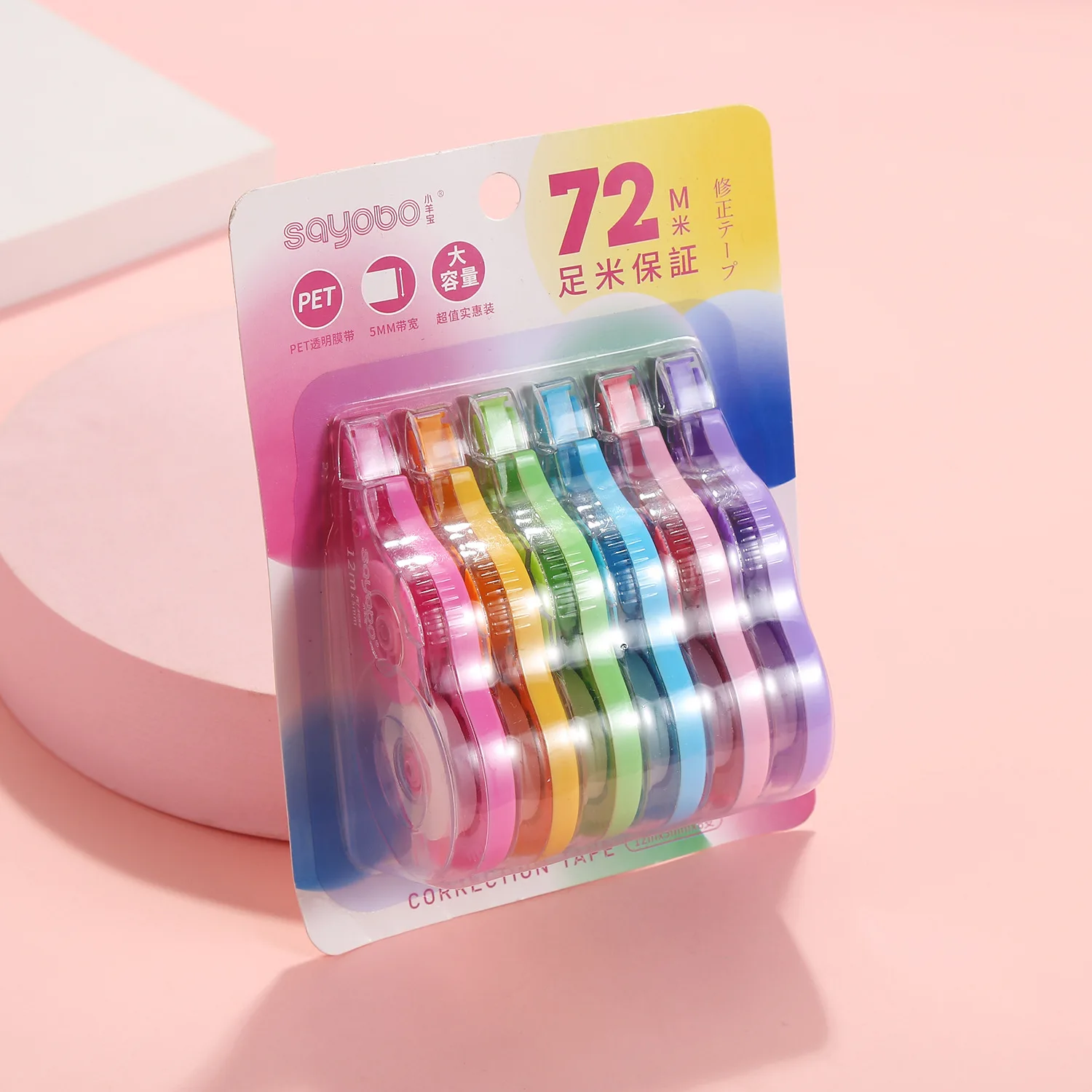 6 комплектов креативной корректирующей ленты для студентов, учеников и офисов, Корректирующая лента для изучения экзамена