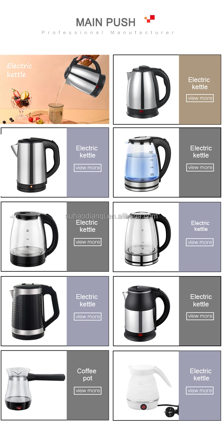 Multi New Design Color Option 1.8 Liter Automatic Off Electric Water