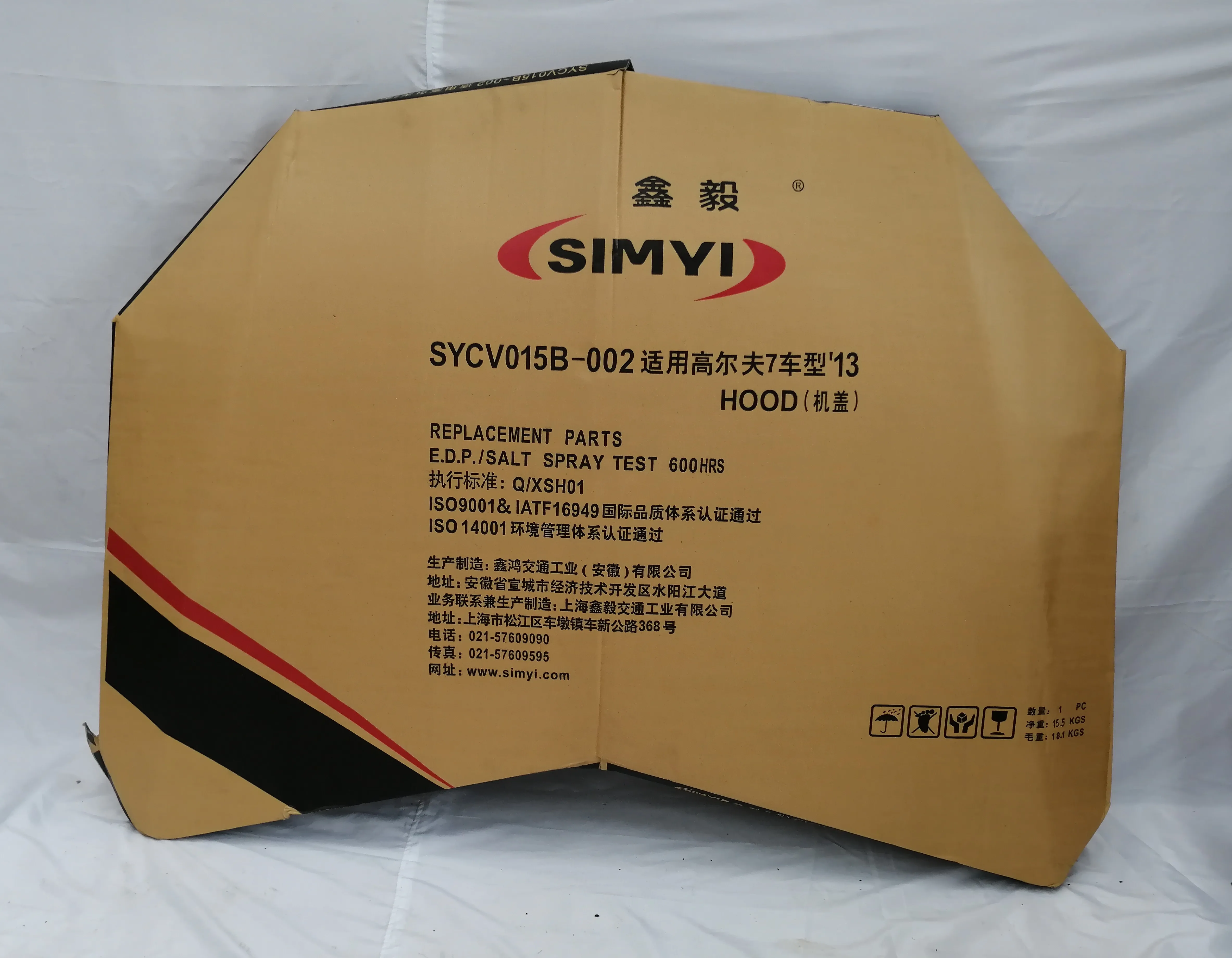 Custom Engine Cover Simyi Steel Body Parts Engine Hoods for VW GOLF 7 2013 OEM 5G0823031J
