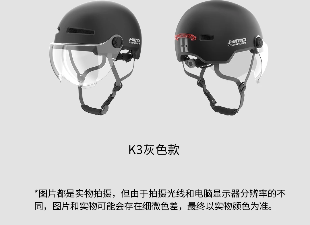 k3 helmet (5).jpg