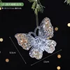 Lf-sequin butterfly hanging ornament