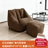 coffee brown
