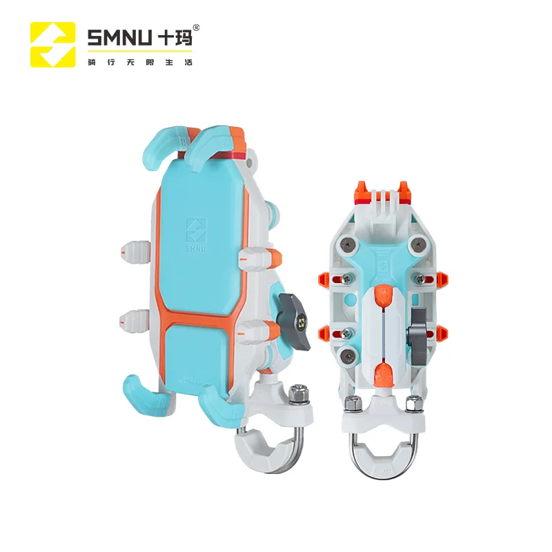 SMNU New Design Anti Vibration Wireless Fast Charging Automatic Clamping Mobile Phone Cell Phone Holder for Motorcycle