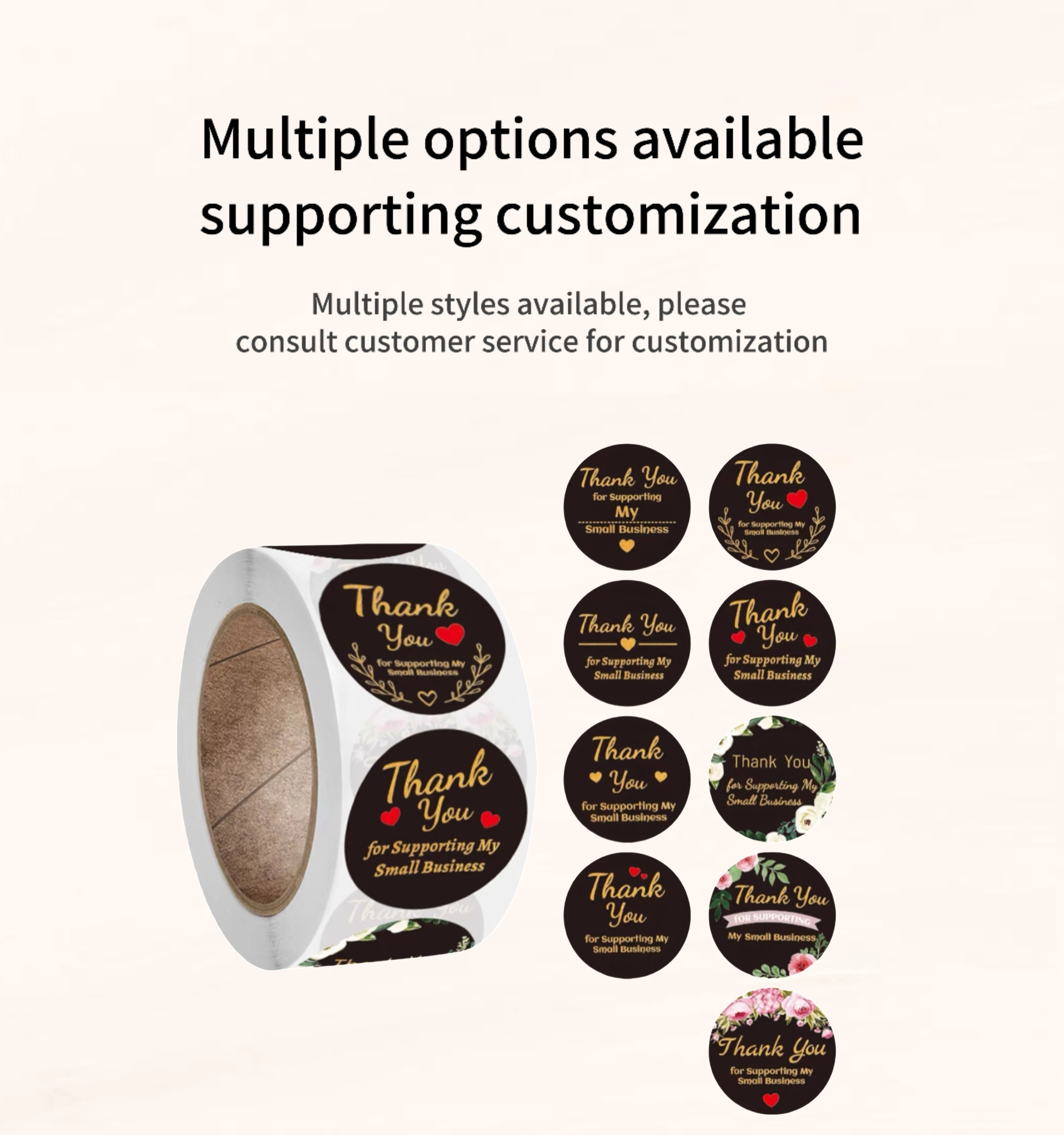 Custom Business Logo Label Sticker Print - 2.5cm Adhesive
