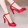 Red   8 cm