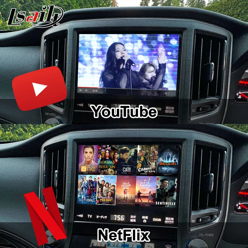 Lsailt Android Multimedia Interface Box for Toyota Crown with