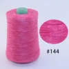 144 สีชมพูบานเย็น