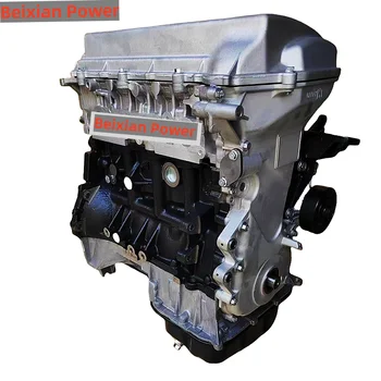 High Quality Engine Assembly JL4G15 JLY-4G15 JL-4G15 DVVT  1.5L Engine Long Block for Geely Emgrand Vision