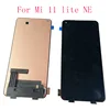 สำหรับ Mi 11 Lite NE ของแท้ใหม่