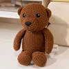 Oso Pardo Colgante (25 cm)