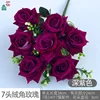 Rose d'angle en velours 7 têtes DG violet foncé