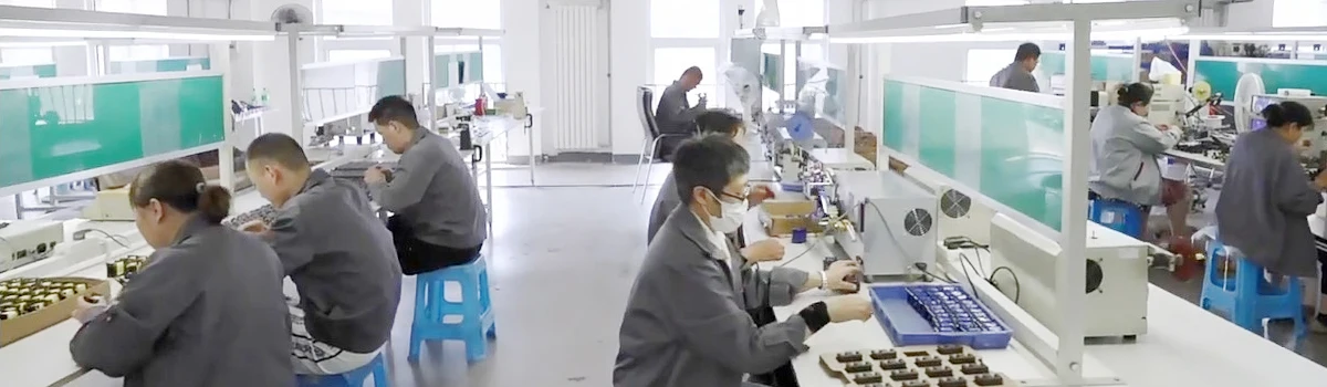 Tianjin Sitong Electronic Co., Ltd.