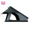 Gray Roof Tent (standard package)