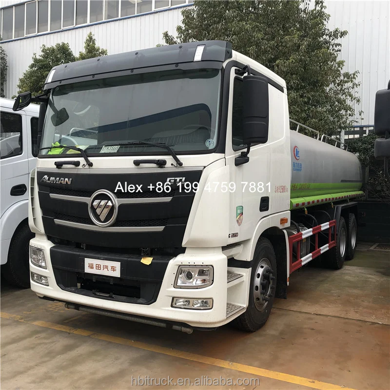 4x4 Dongfeng 3000 Liters Mini Water Tank Truck - Reliable & Efficient