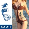 GZ-216