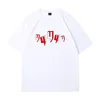 G06 white with red label