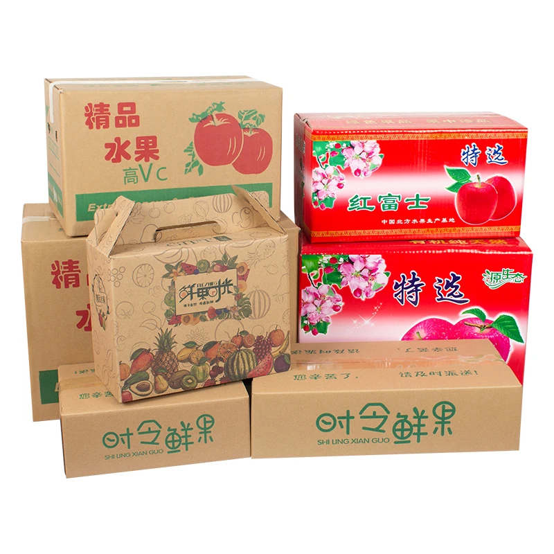 Fresh Freeze Fruit Transport Boxes Customize Color Printed Corrugated Carton Box