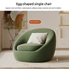 Fauteuil individuel en flanelle verte