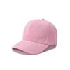 สีชมพู