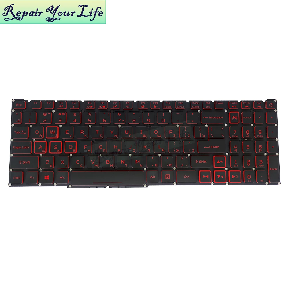 RU Russian Backlight Laptop Keyboard for Acer Nitro 5 AN515-57 AN515-56 AN515-45 Helios 300 PH315-54 Laptop Keyboard LG05P-N10BR