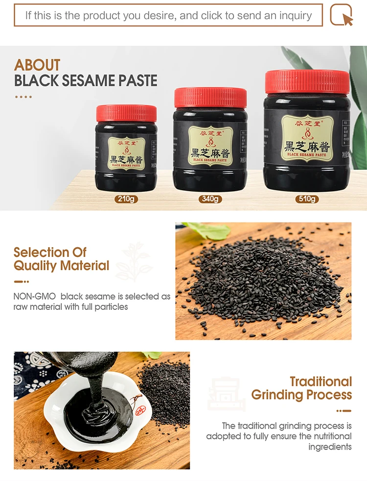 Wholesale Chinese Sesame Paste Black OEM pure sesame paste for cooking supplier