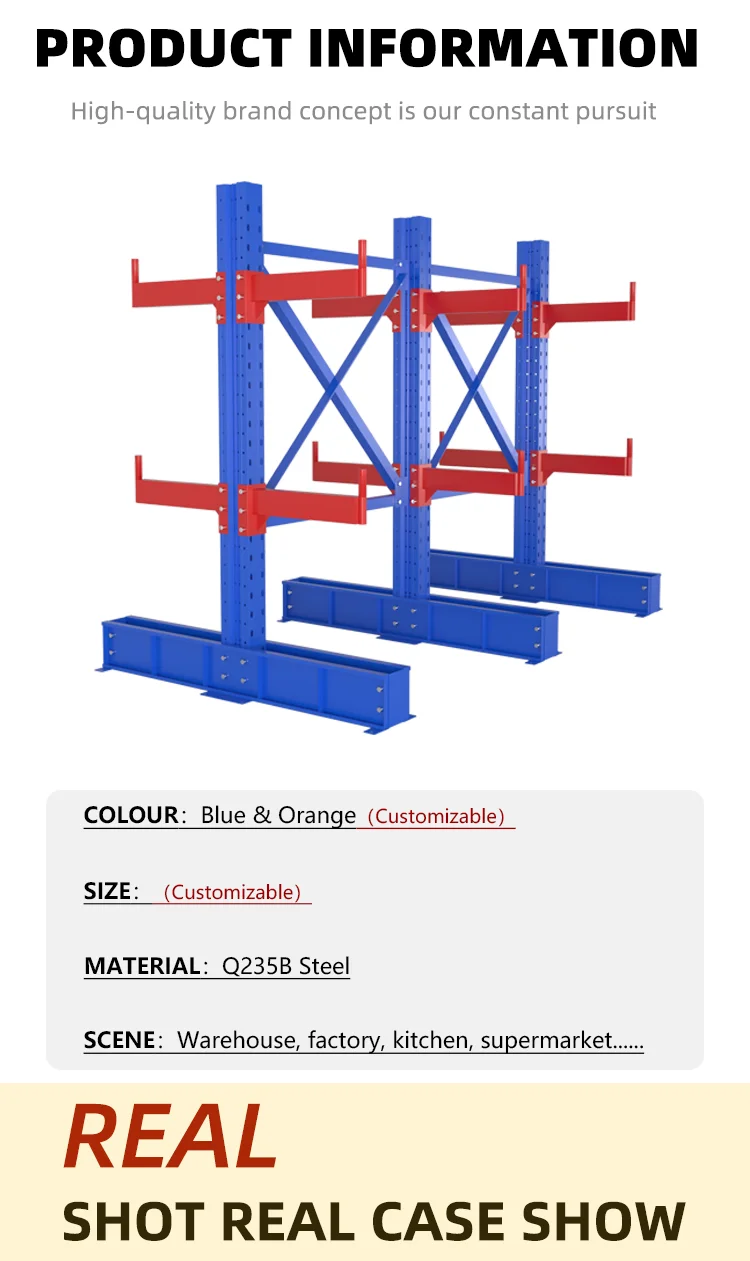 Warehouse Storage Cantilever Racks Heavy Cantilever Rack Heavy Duty The ...