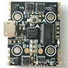 F3 1S FC+ESC ตัวควบคุมการบิน