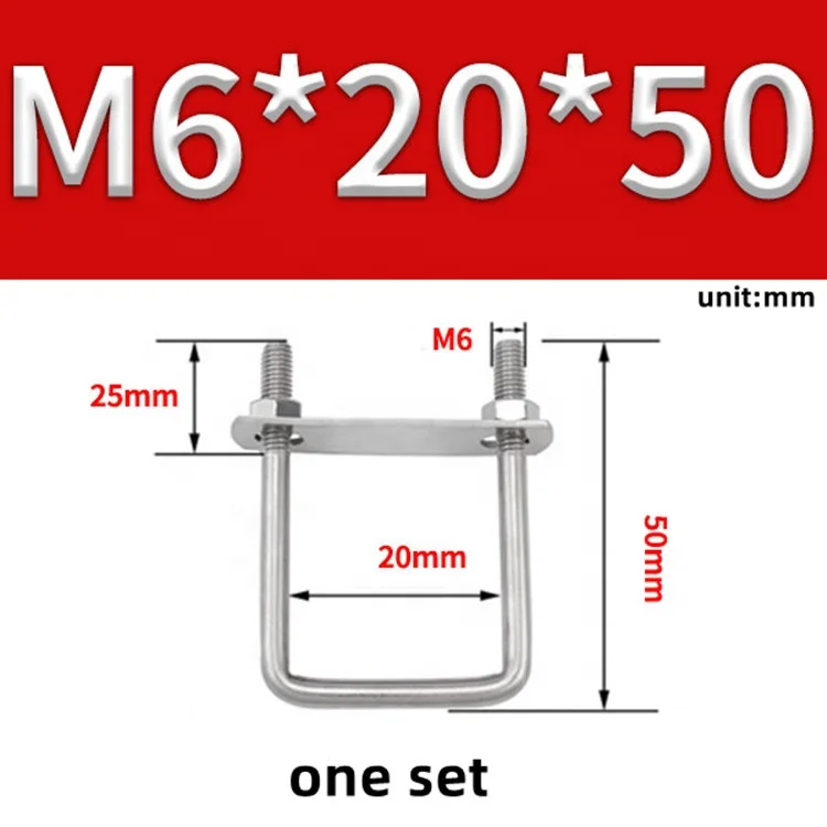 Abrazadera En U Para Tubo Cuadrado Acero Inoxidable 304 | Ángulo Recto 90° M12x80x200 | Para Pasamanos Y Muebles (1 Unidad)
