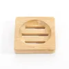 Beige 2