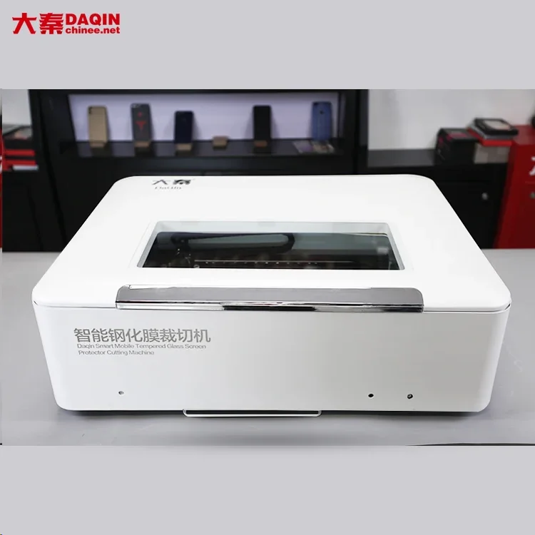 New 9H Tempered Glass Screen Protector Cutting Machine Mobile Privacy Laser Cutter Machine for Retail Industry