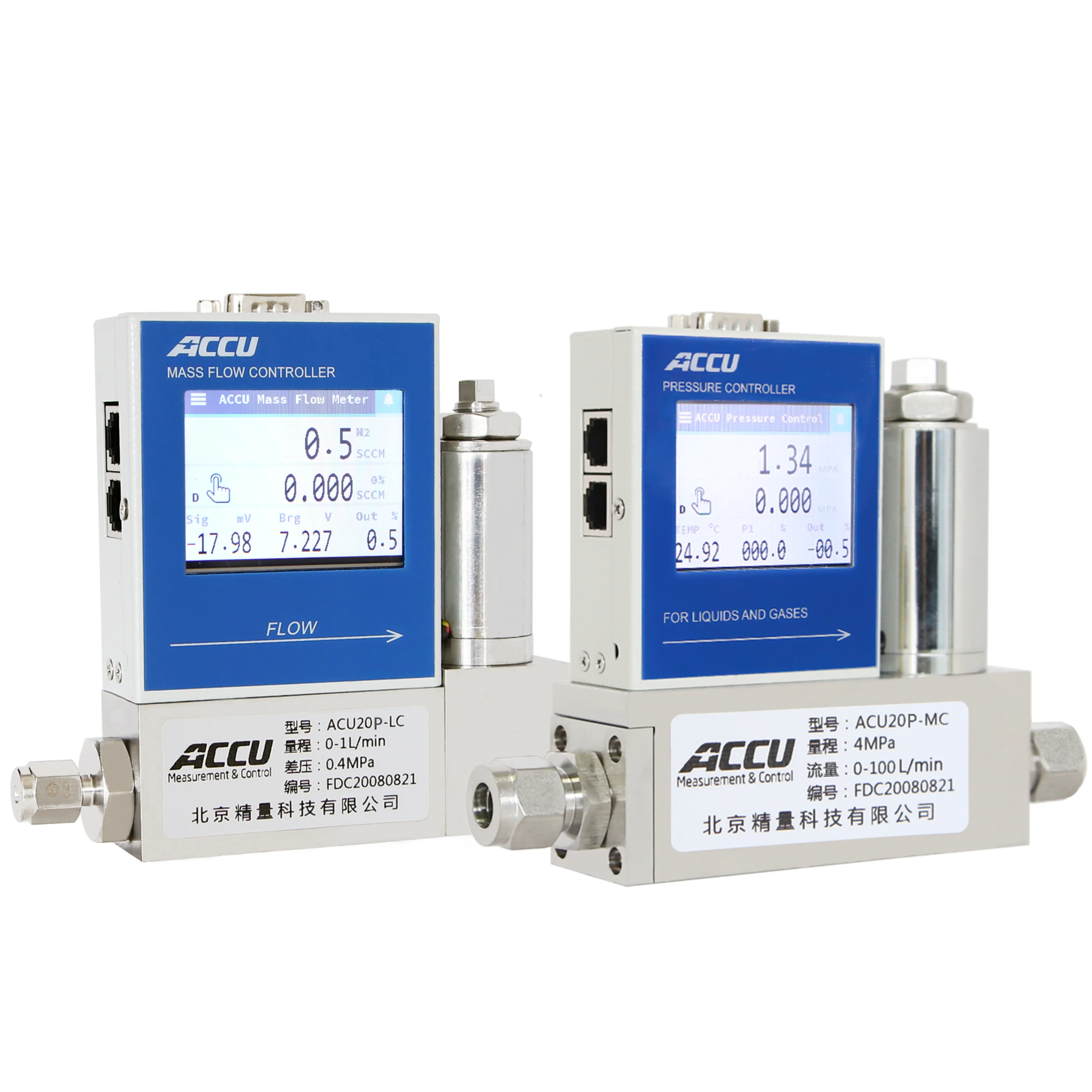 Own Brand Automatic & Manual Gas Pressure Regulator Pump Control Valve With Automatic Pressure Gauge Manual Flow Control Valve