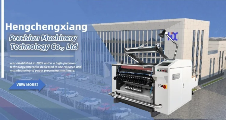 Paper Roll Merchant Machine Factory Price Automatic Thermal Paper Roll ATM Roll Cash Register Roll ...