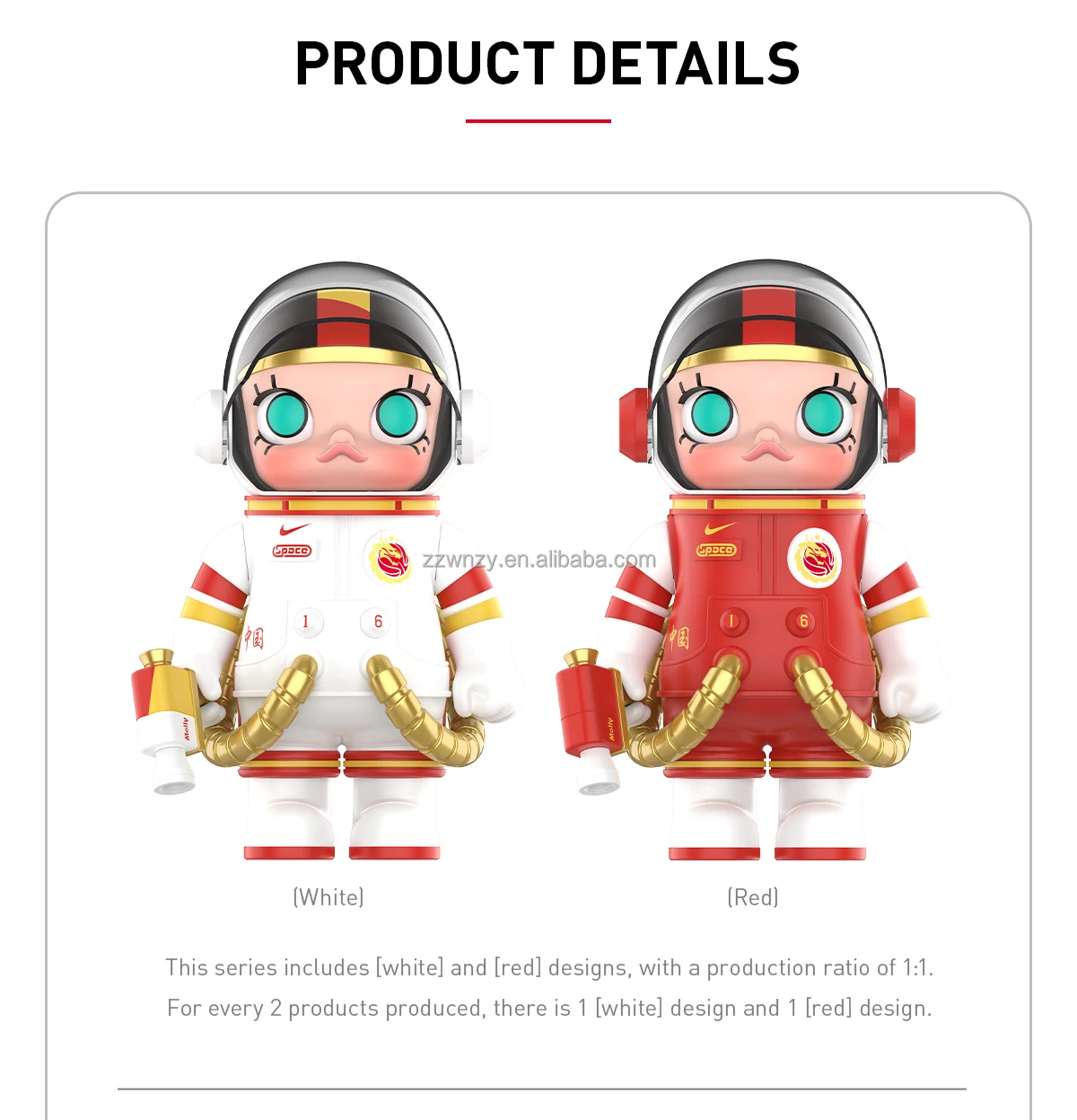 POP MART MEGA SPACE MOLLY 100% CHINA WOMEN'S BASKETBALL TEAM