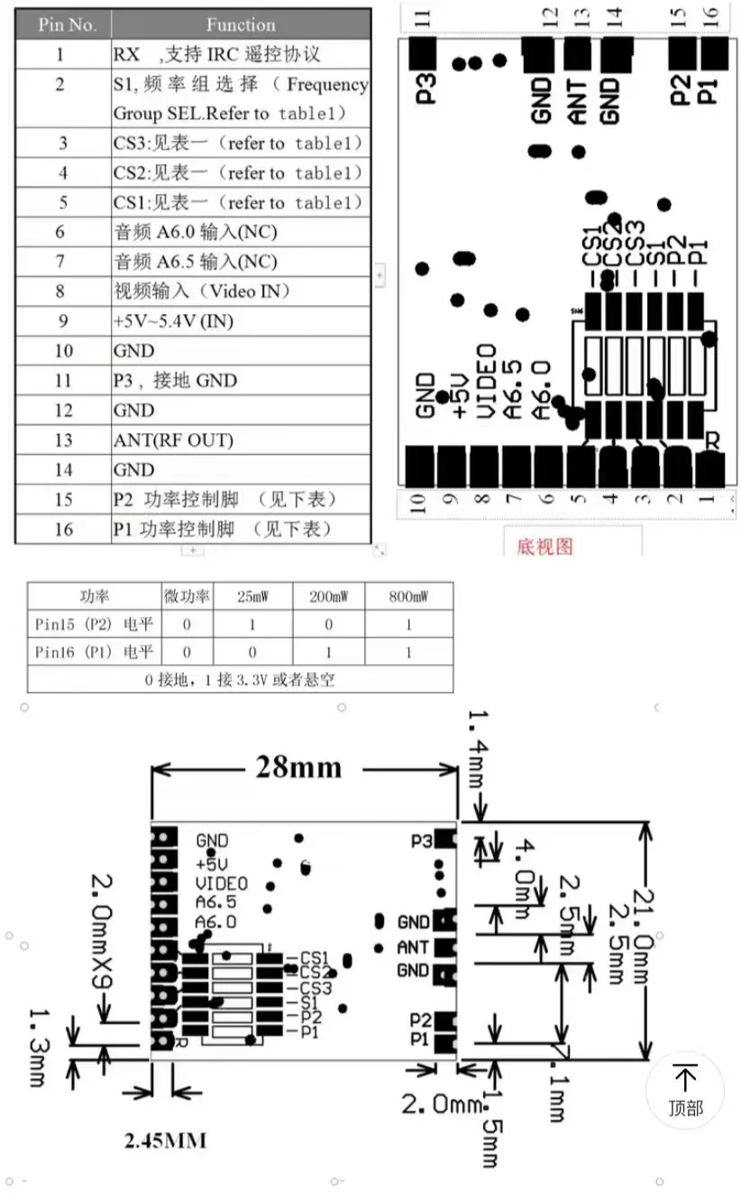 1.1GHz 1.2GHz 1.3GHz Video VRX Receiver / VTX Transmitter 800mW Module 7CH 3.7-5V For Long Range RC FPV Drone manufacture