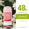 JASMIN