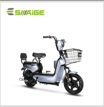 new EEC  model YG3 electric bikes with pedal hot selling for adult and teenagers