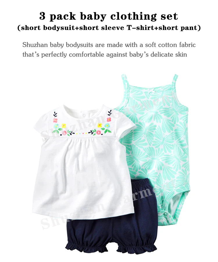 Baby Clothes Set